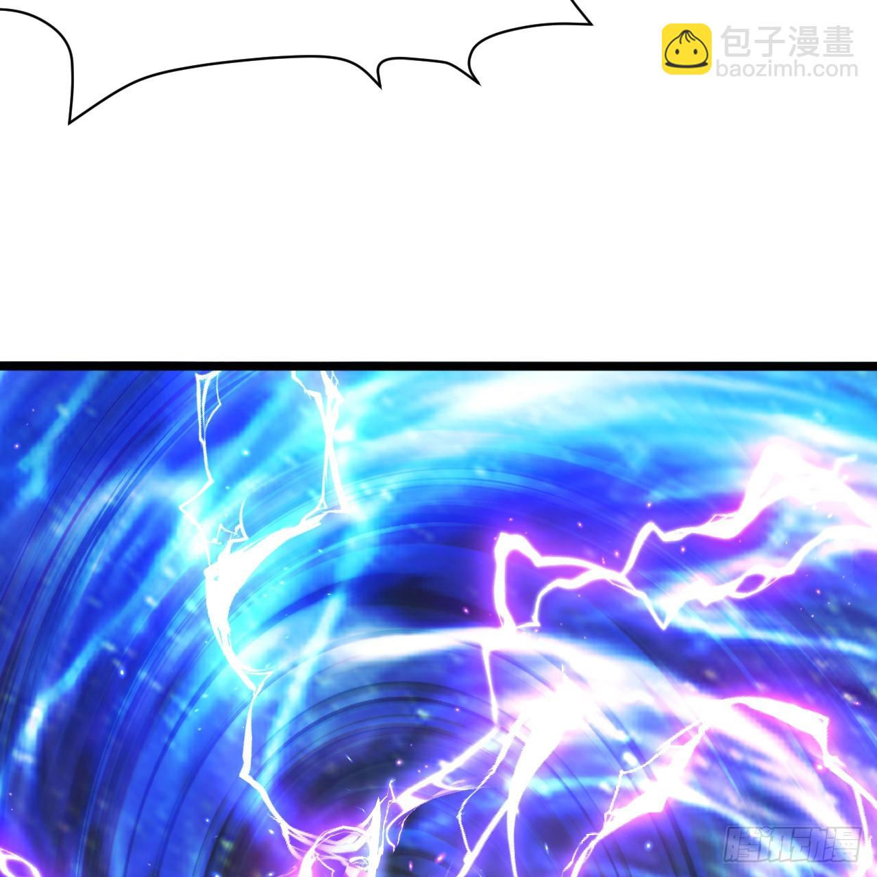 煉氣練了三千年 - 357回 虛基人重回煉氣期(3/4) - 2