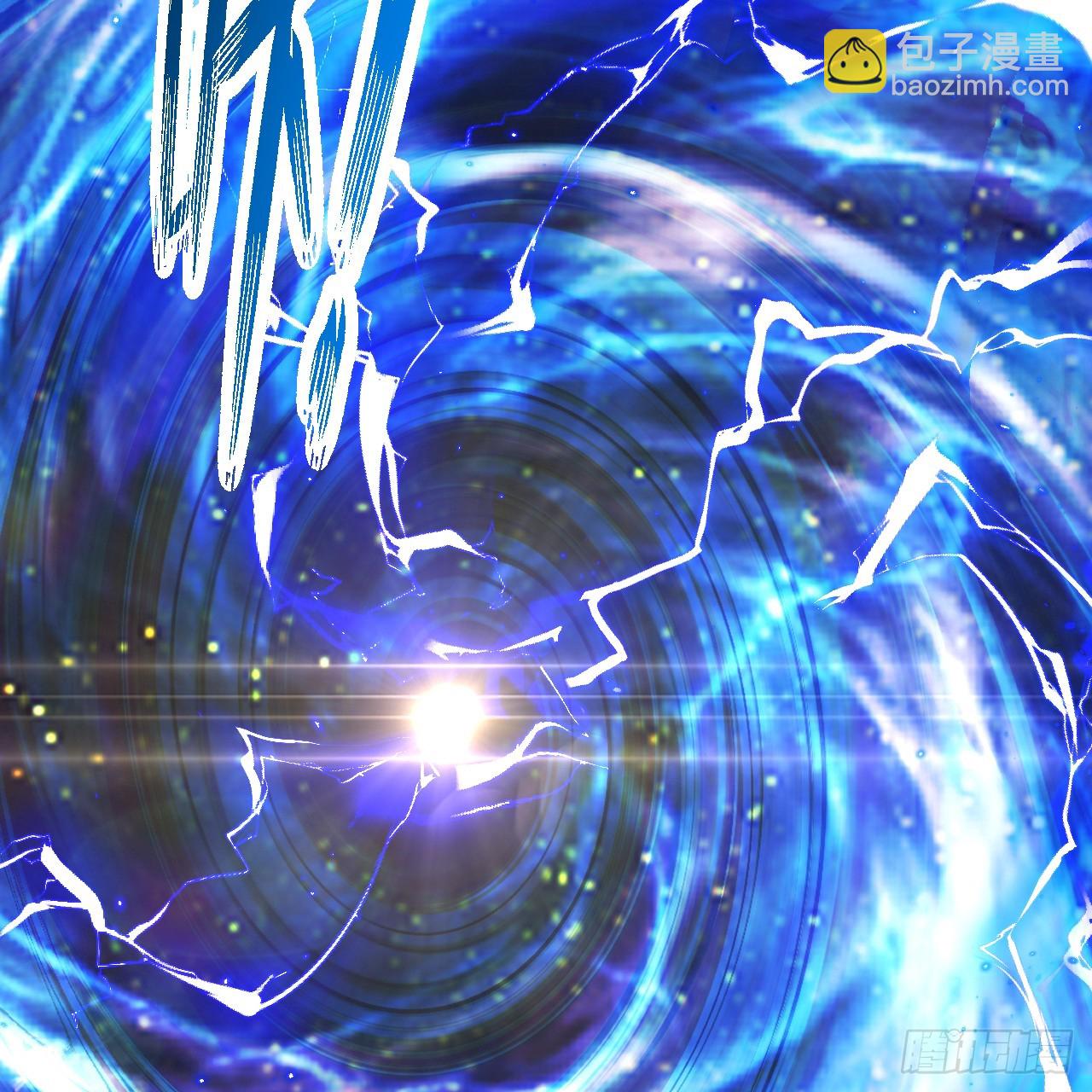 煉氣練了三千年 - 357回 虛基人重回煉氣期(3/4) - 5