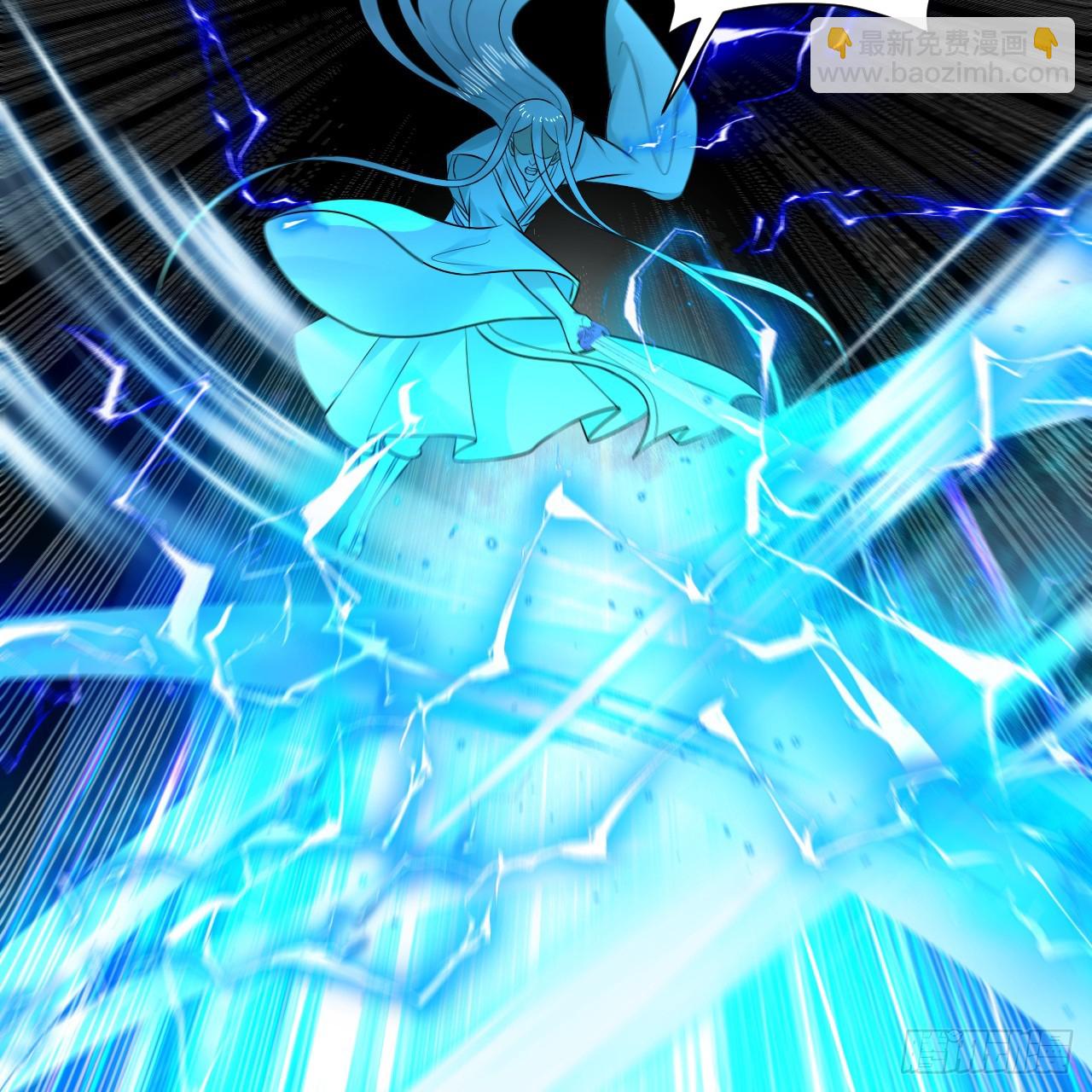 煉氣練了三千年 - 357回 虛基人重回煉氣期(4/4) - 4