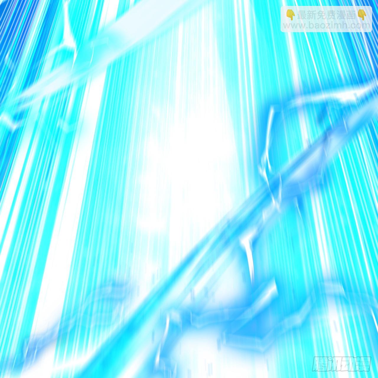 煉氣練了三千年 - 357回 虛基人重回煉氣期(4/4) - 1