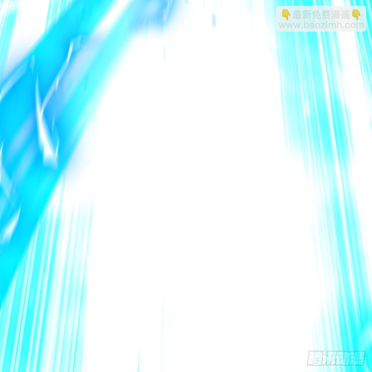 煉氣練了三千年 - 357回 虛基人重回煉氣期(4/4) - 2