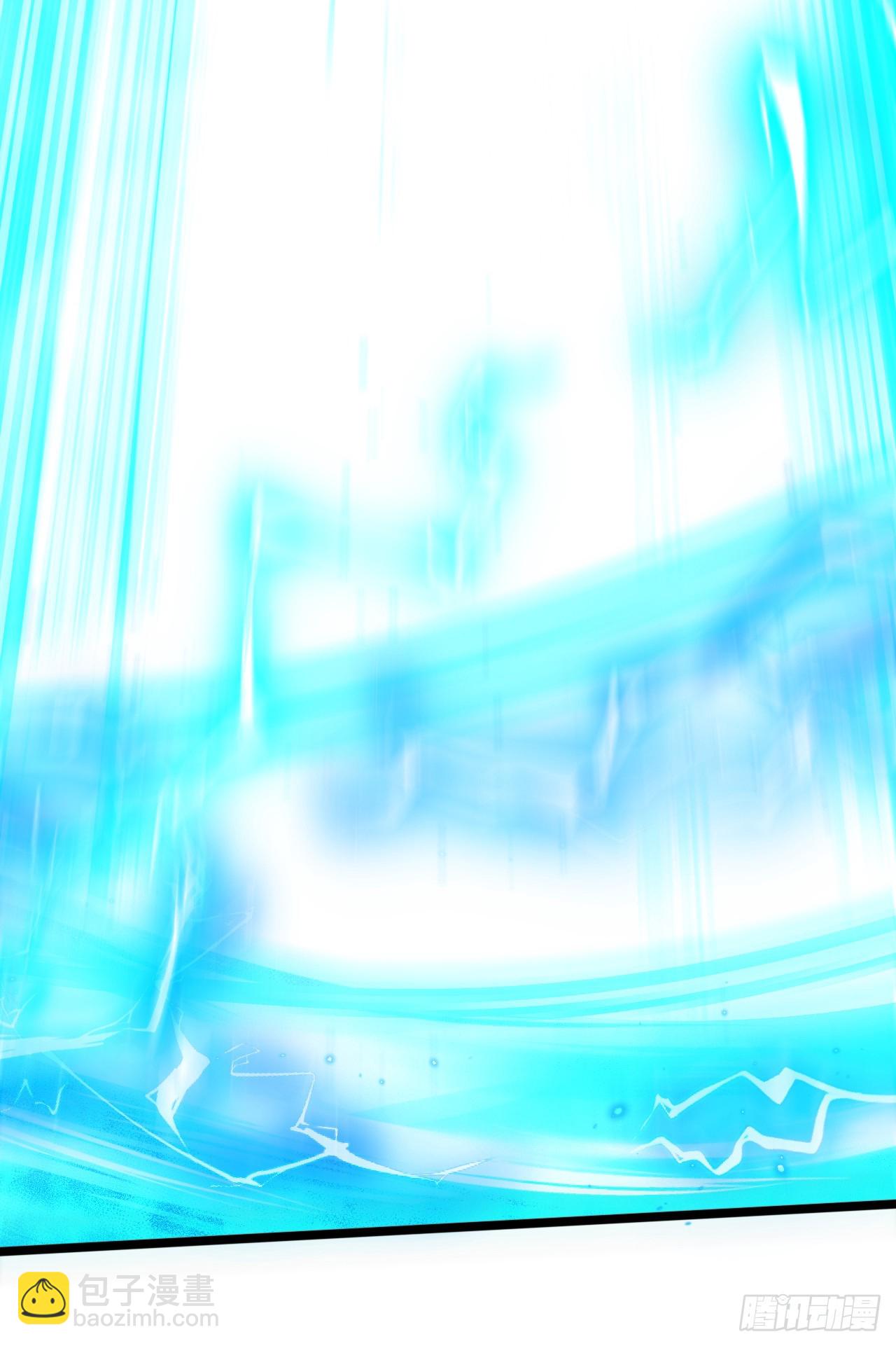 煉氣練了三千年 - 357回 虛基人重回煉氣期(4/4) - 3