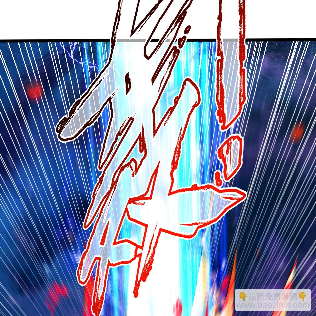 煉氣練了三千年 - 357回 虛基人重回煉氣期(4/4) - 2