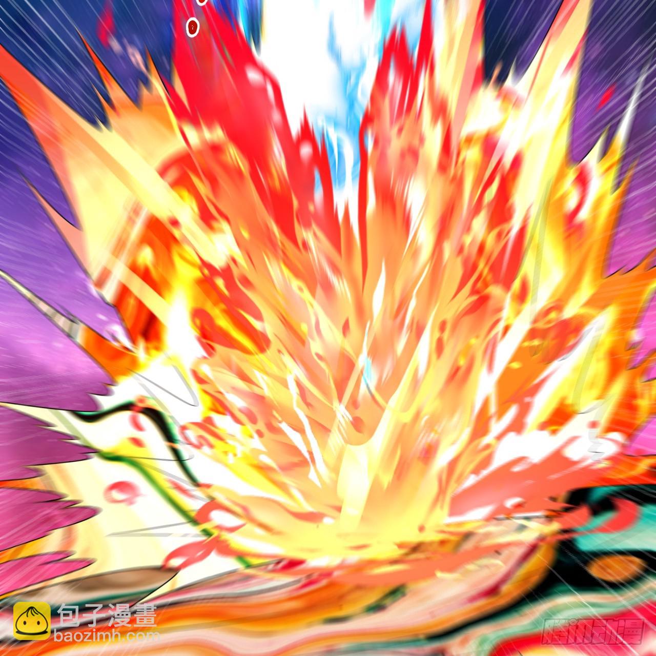 煉氣練了三千年 - 357回 虛基人重回煉氣期(4/4) - 3