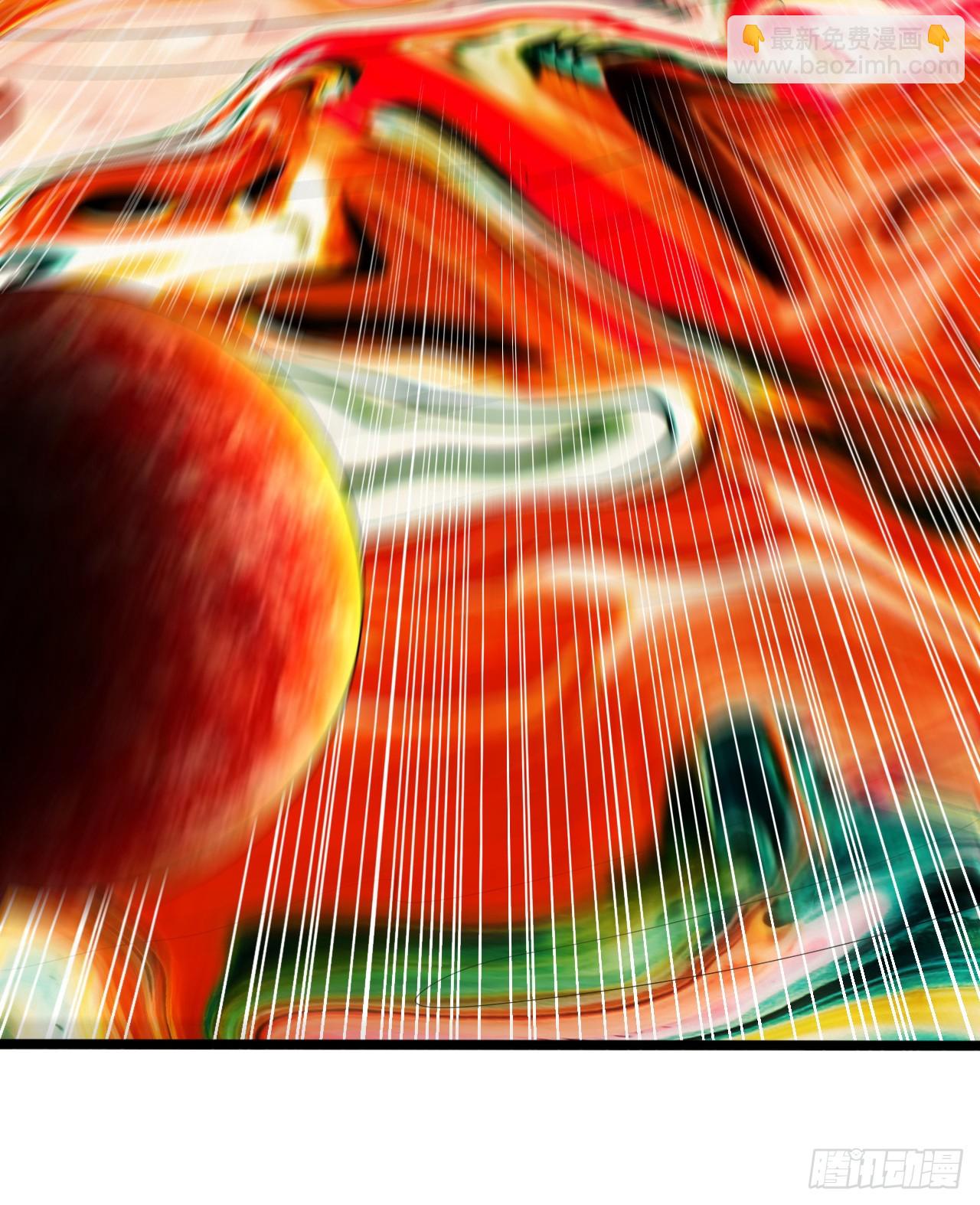 煉氣練了三千年 - 357回 虛基人重回煉氣期(4/4) - 4