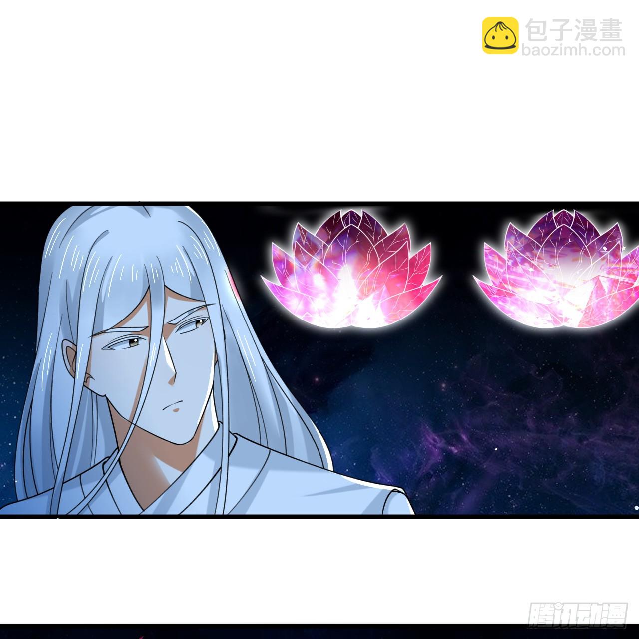 煉氣練了三千年 - 357回 虛基人重回煉氣期(1/4) - 5