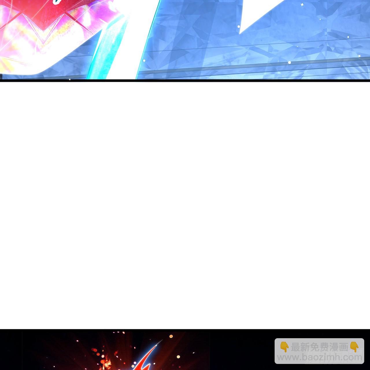 煉氣練了三千年 - 357回 虛基人重回煉氣期(1/4) - 8