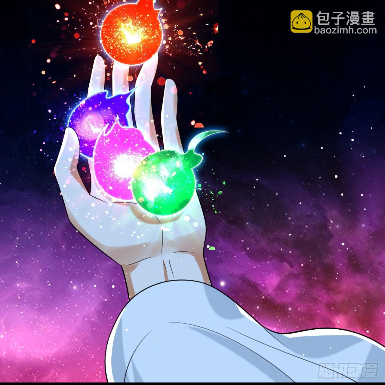 煉氣練了三千年 - 357回 虛基人重回煉氣期(1/4) - 1