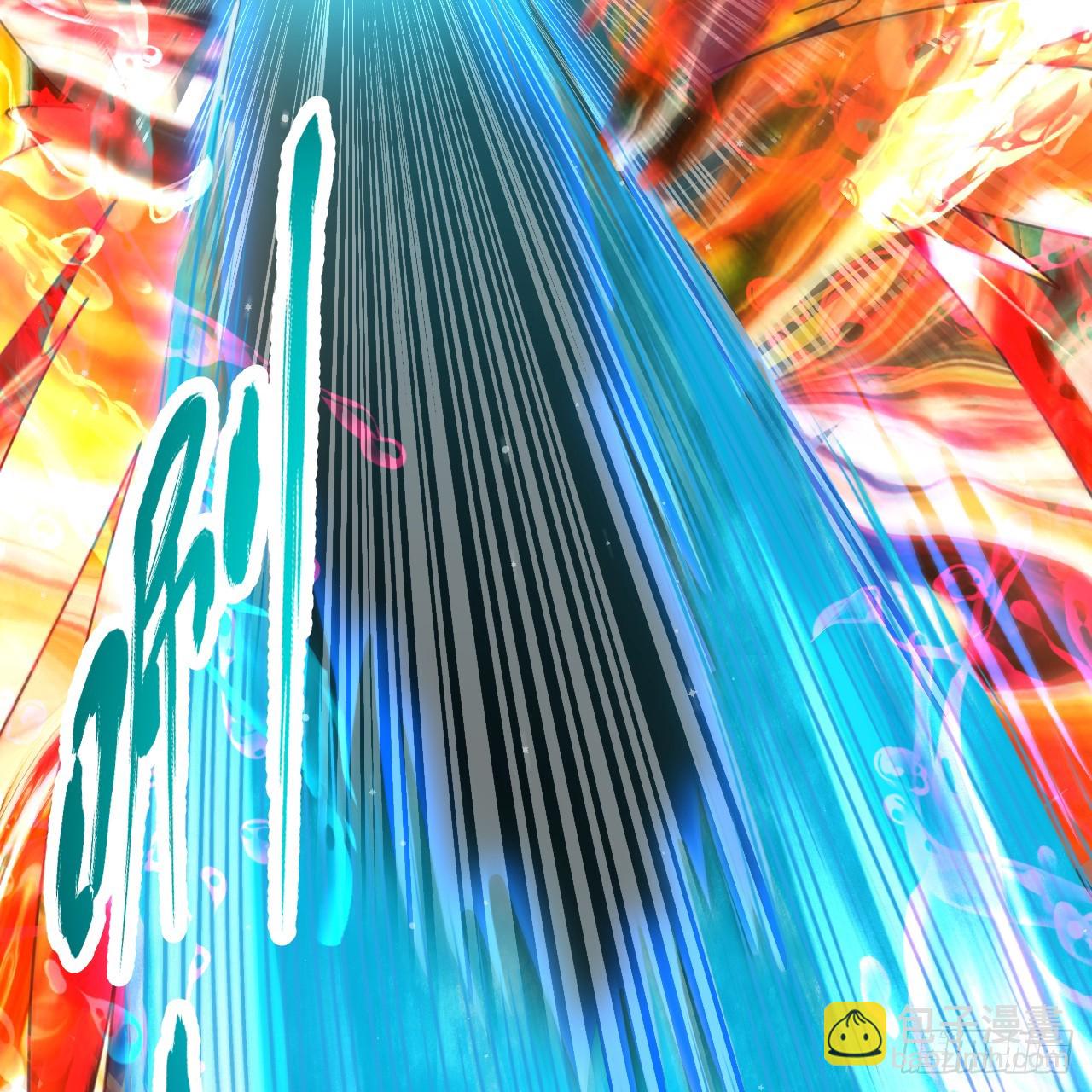 煉氣練了三千年 - 357回 虛基人重回煉氣期(1/4) - 6