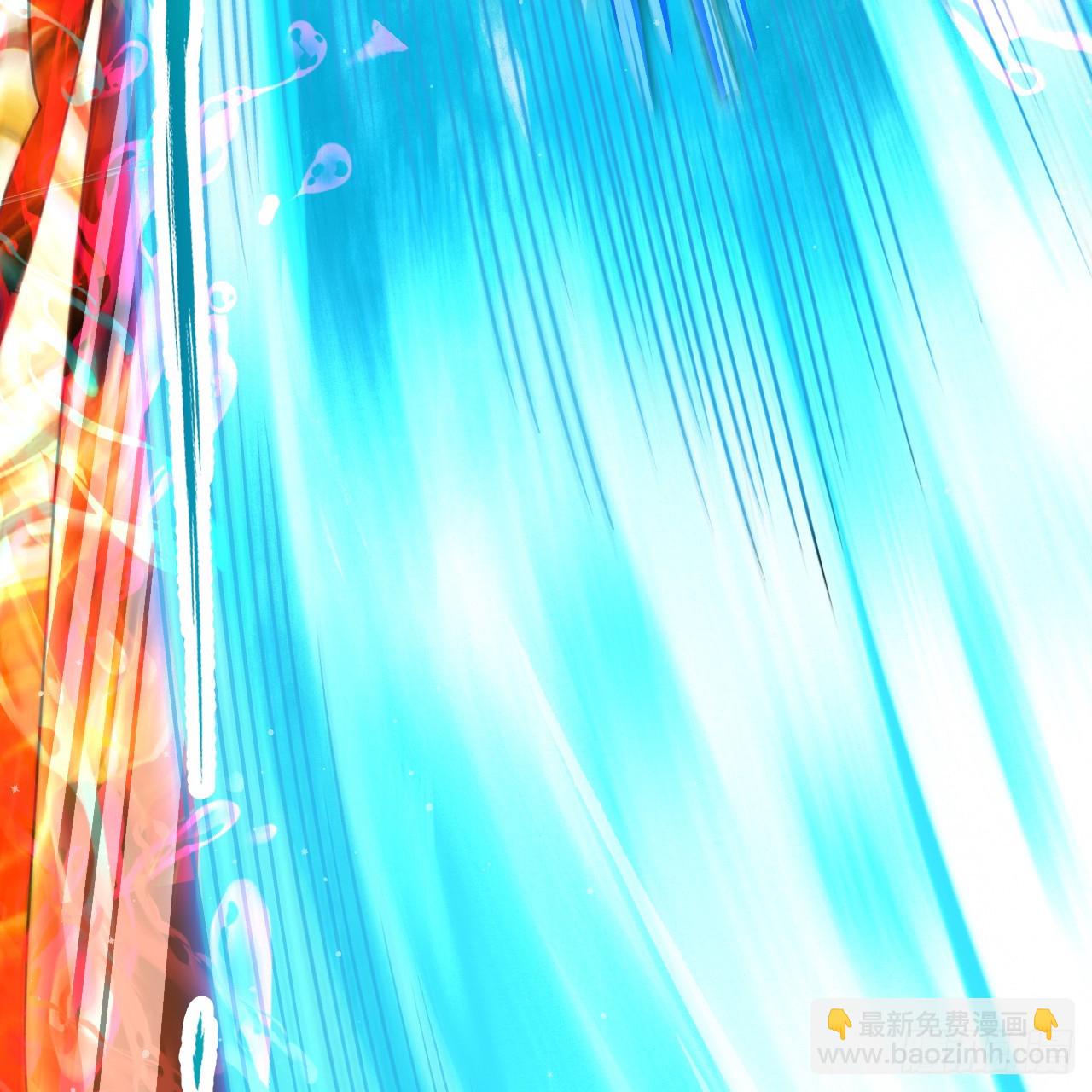 煉氣練了三千年 - 357回 虛基人重回煉氣期(1/4) - 7