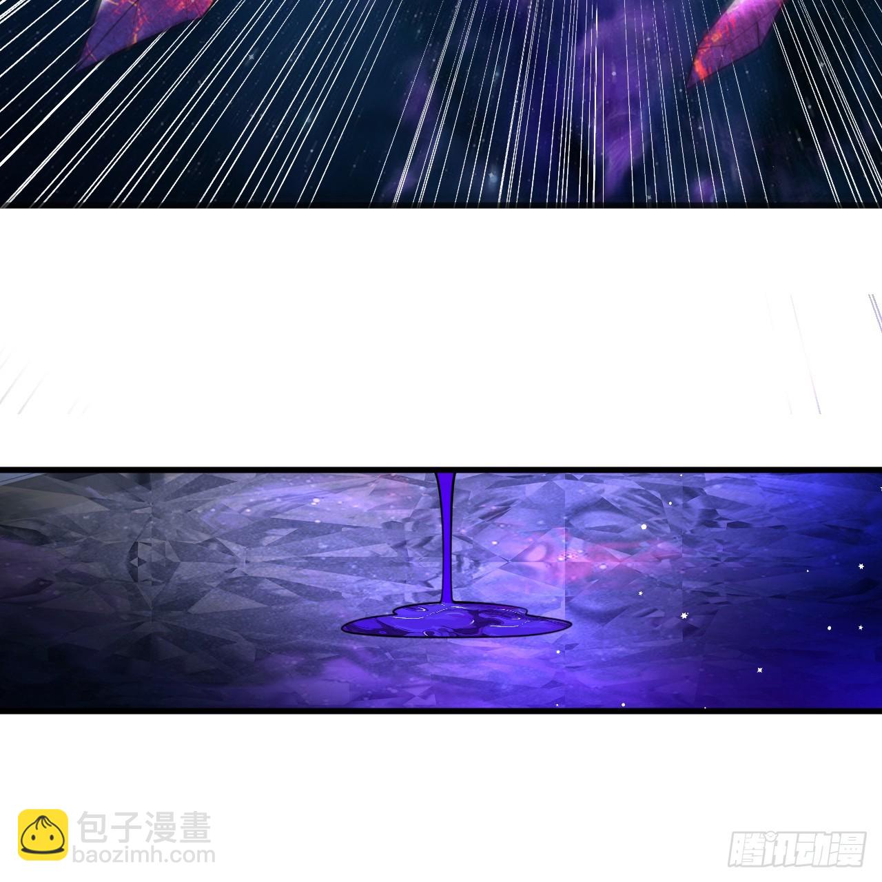 煉氣練了三千年 - 357回 虛基人重回煉氣期(1/4) - 5