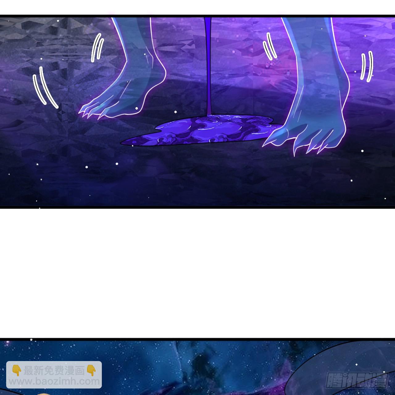 煉氣練了三千年 - 357回 虛基人重回煉氣期(1/4) - 6