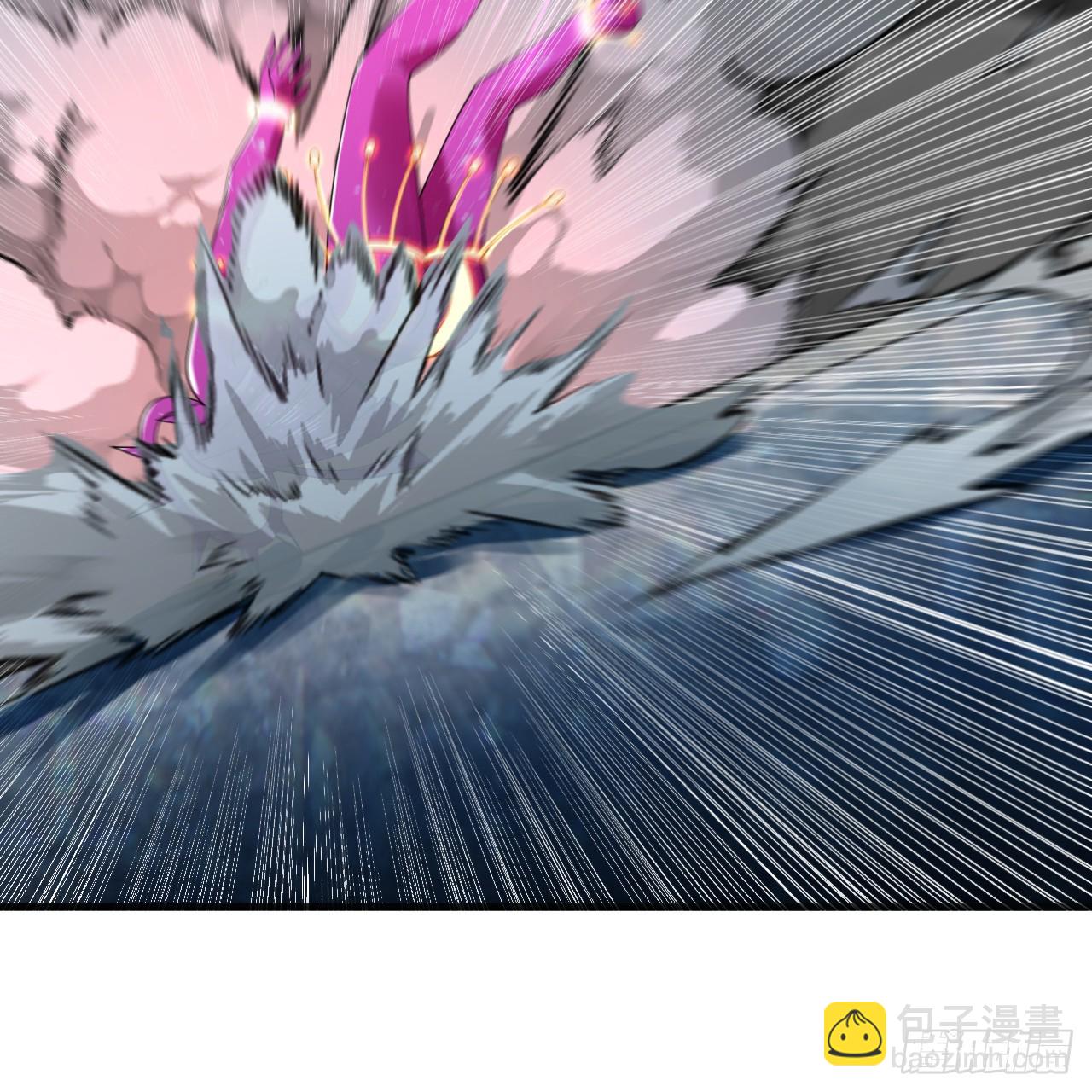 煉氣練了三千年 - 357回 虛基人重回煉氣期(1/4) - 4