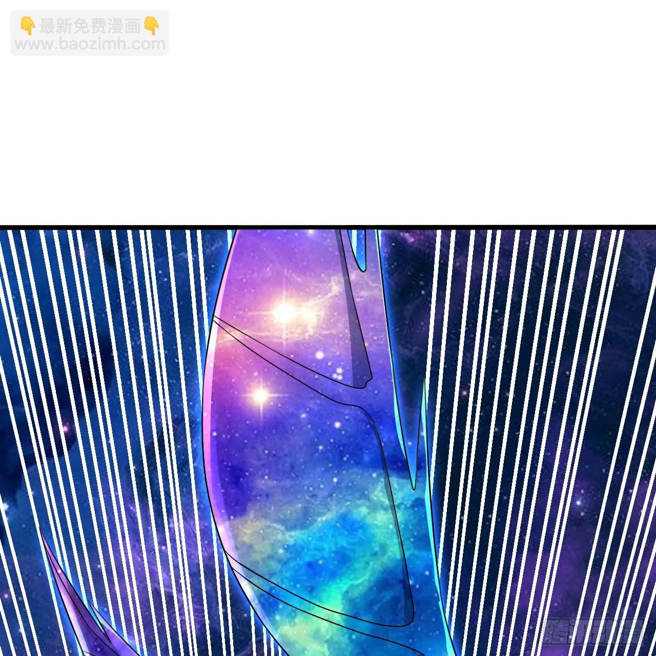 煉氣練了三千年 - 357回 虛基人重回煉氣期(1/4) - 1