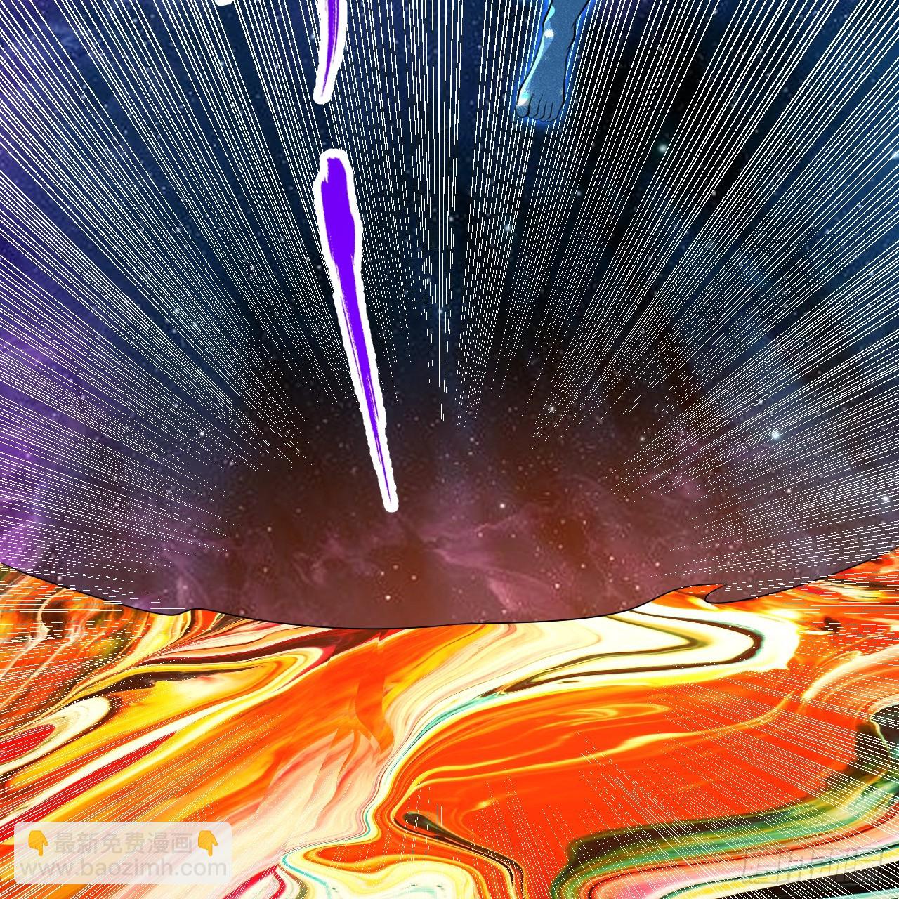 煉氣練了三千年 - 357回 虛基人重回煉氣期(1/4) - 3