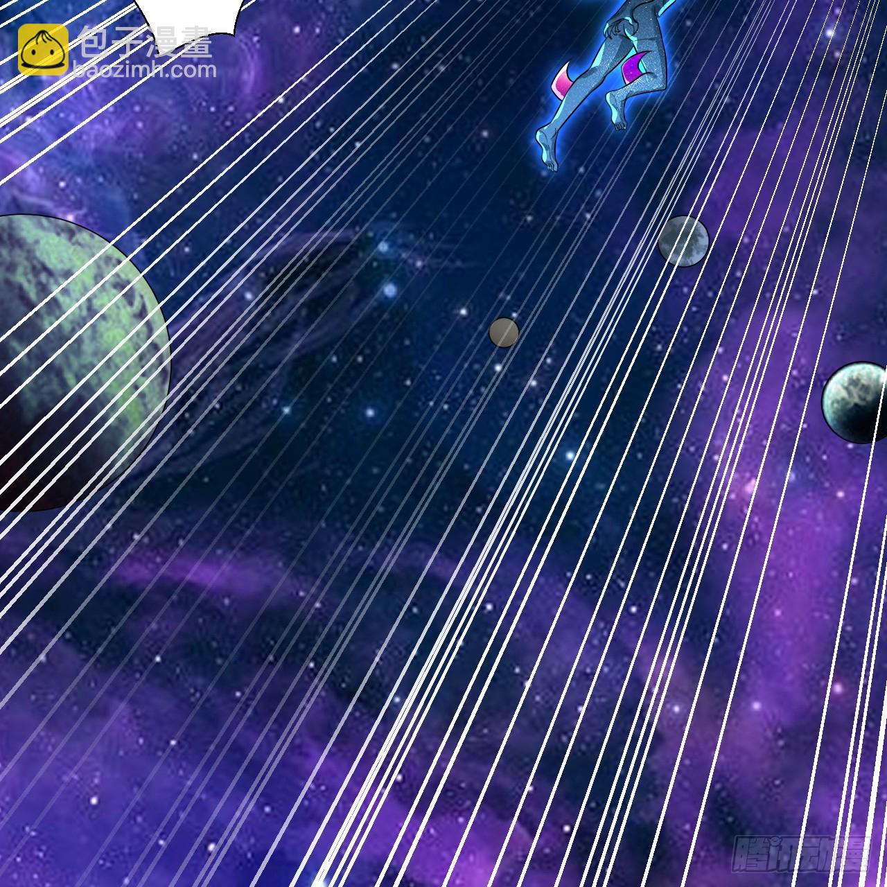 煉氣練了三千年 - 357回 虛基人重回煉氣期(1/4) - 5