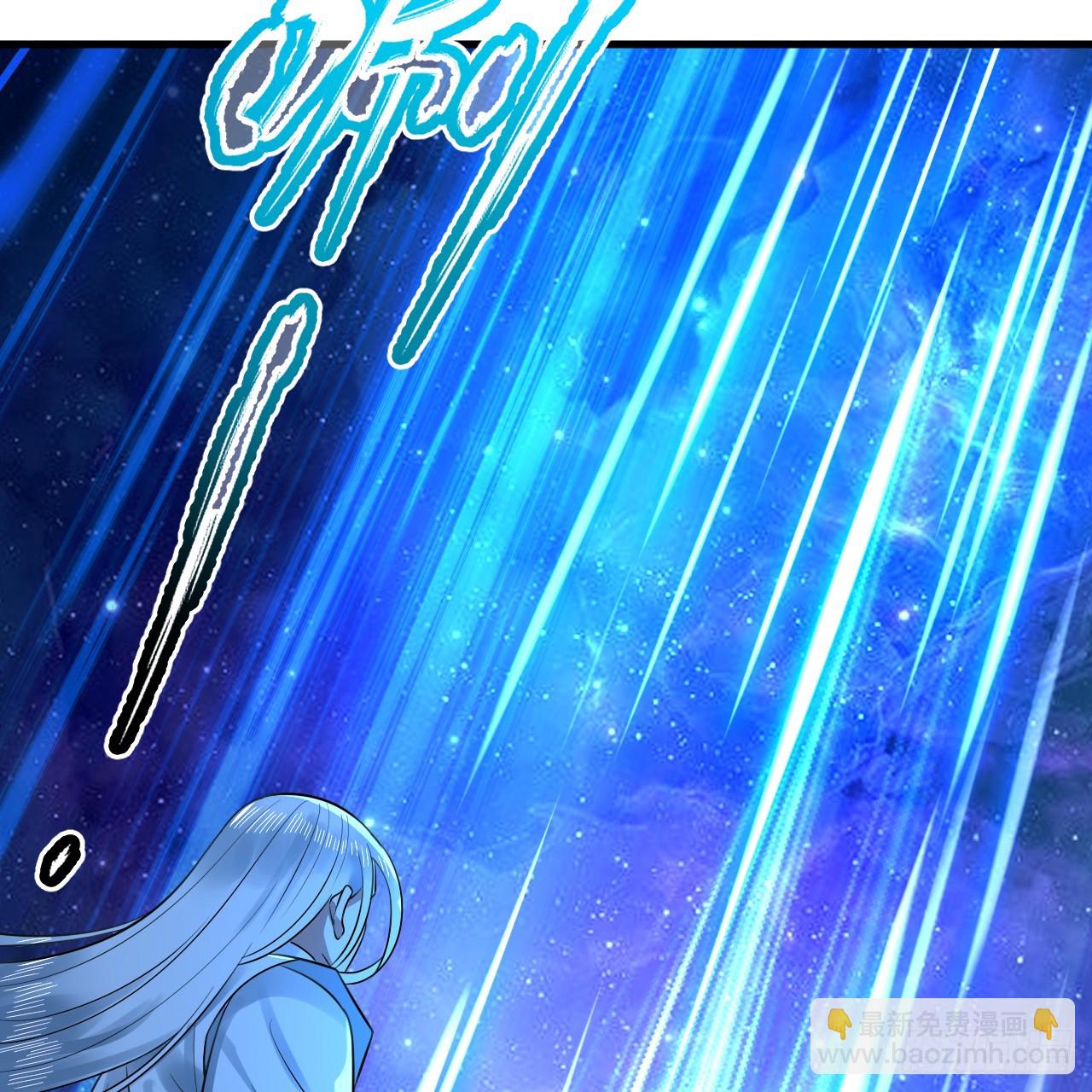 煉氣練了三千年 - 357回 虛基人重回煉氣期(1/4) - 7