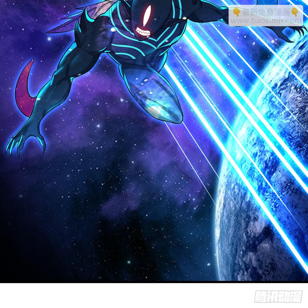 煉氣練了三千年 - 357回 虛基人重回煉氣期(2/4) - 5