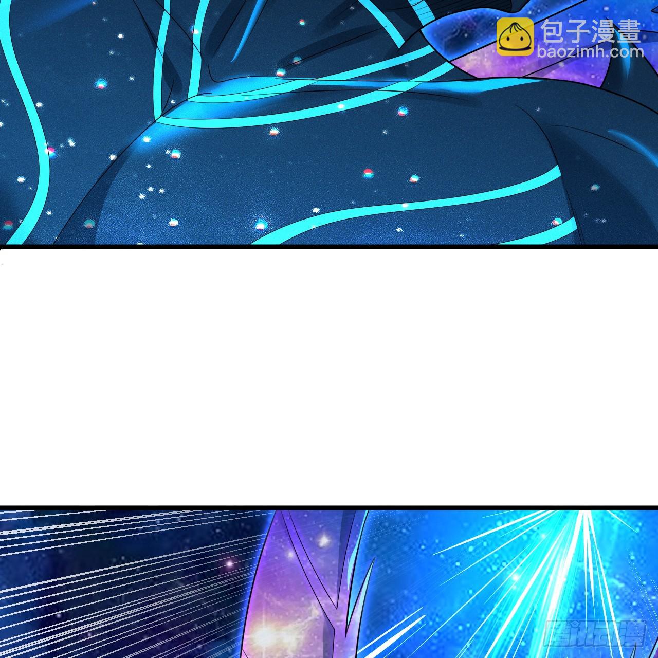 煉氣練了三千年 - 357回 虛基人重回煉氣期(2/4) - 7