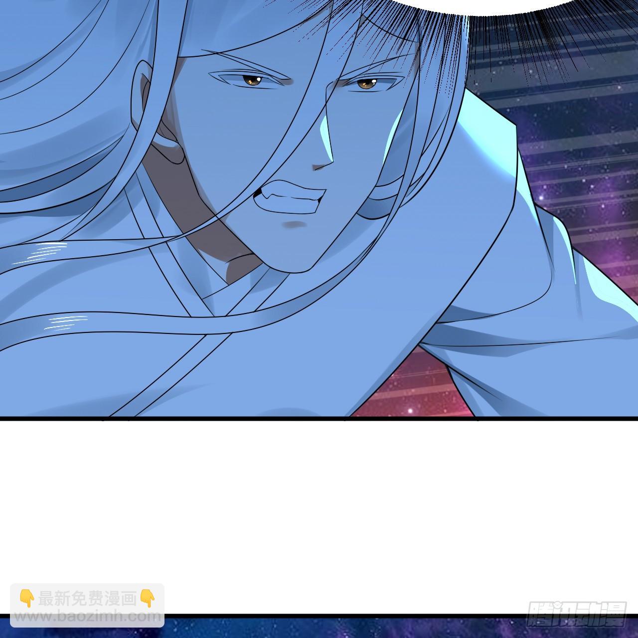 煉氣練了三千年 - 357回 虛基人重回煉氣期(2/4) - 2