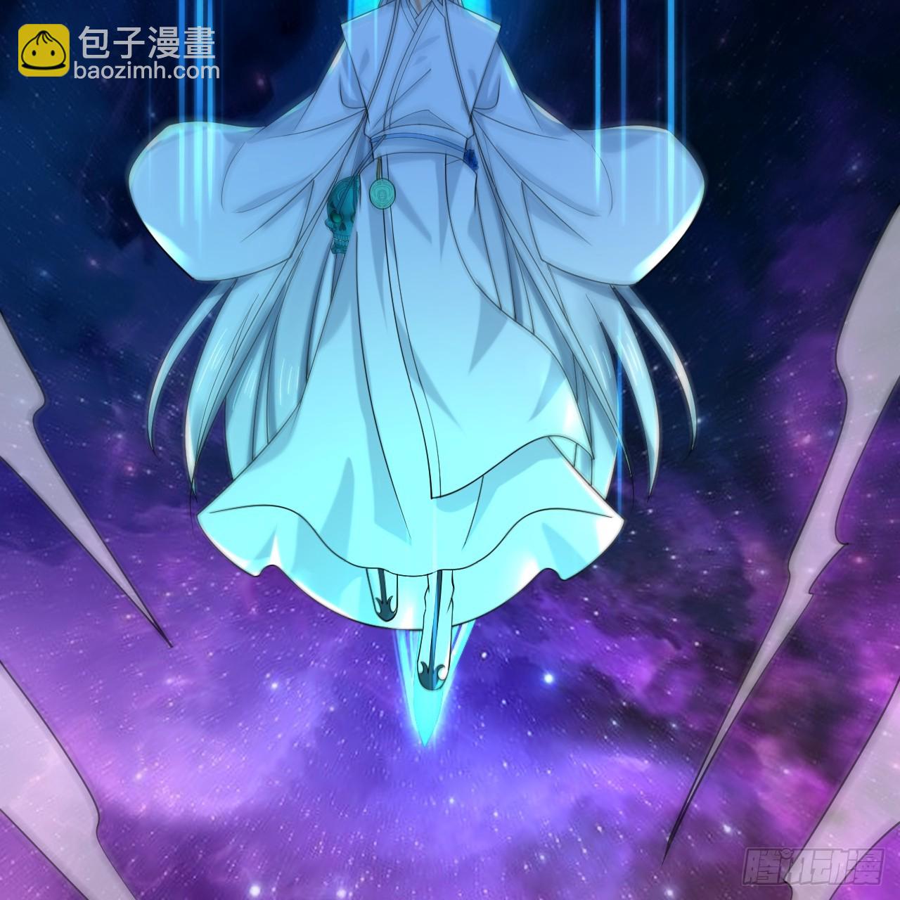 煉氣練了三千年 - 357回 虛基人重回煉氣期(1/4) - 6