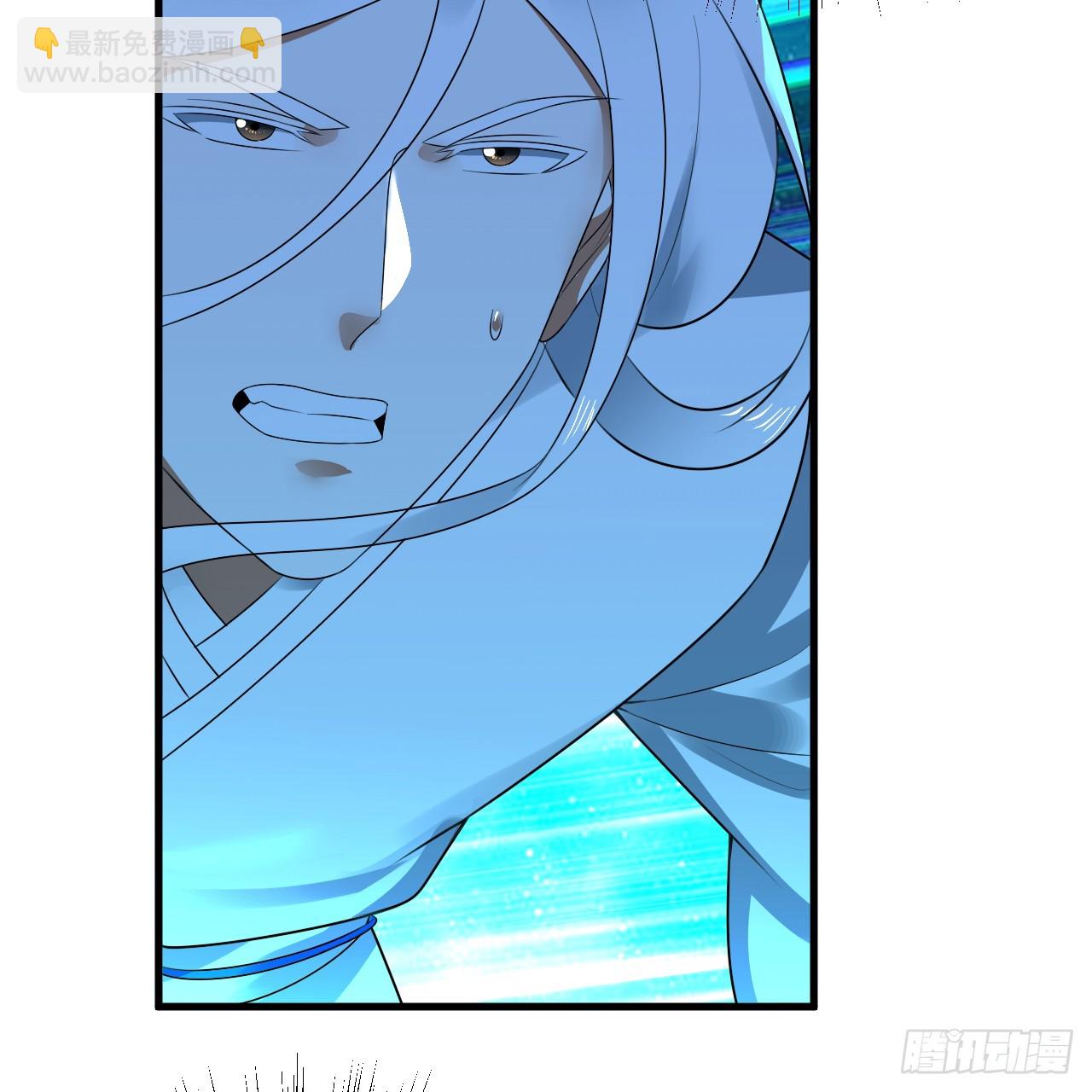 煉氣練了三千年 - 357回 虛基人重回煉氣期(2/4) - 6