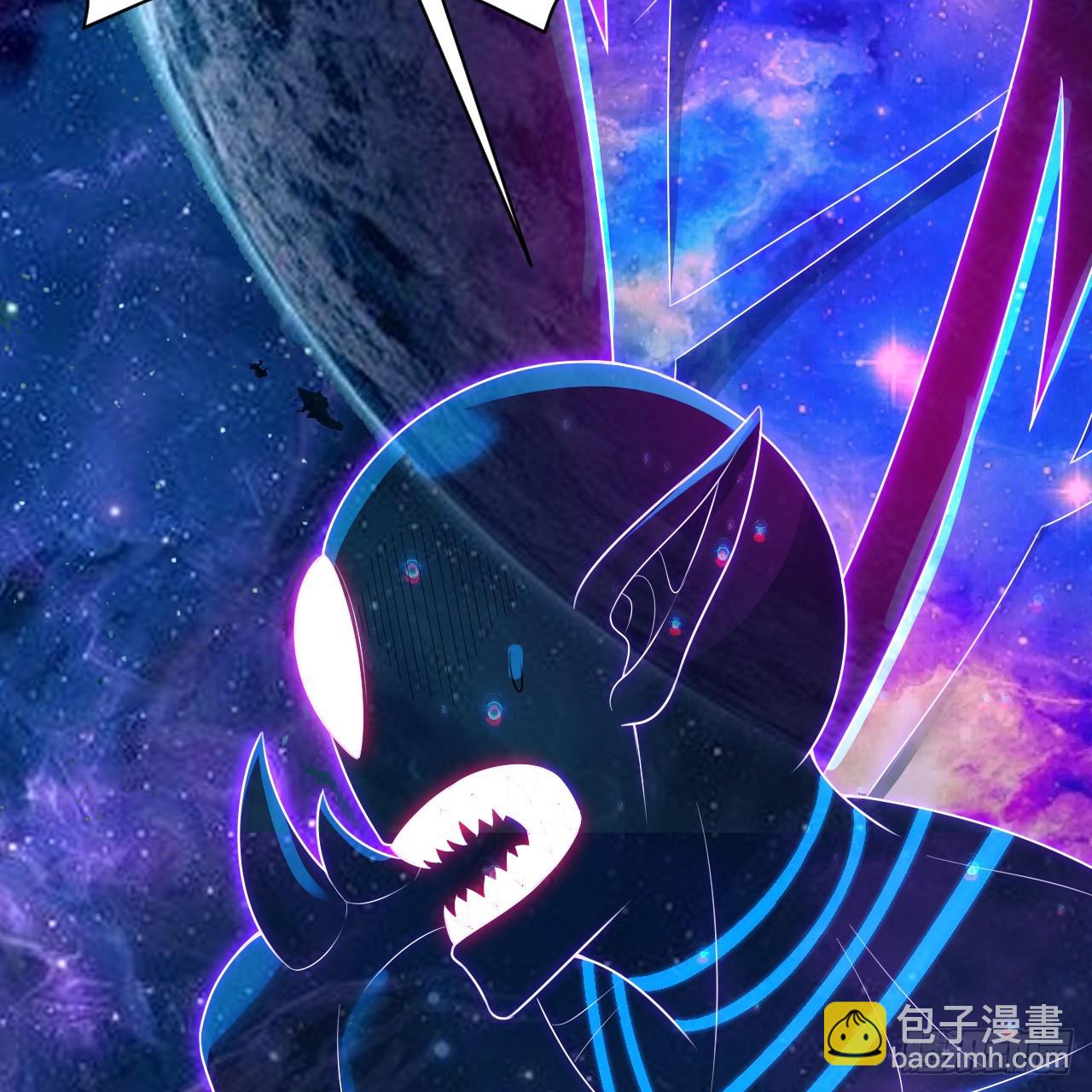 煉氣練了三千年 - 357回 虛基人重回煉氣期(2/4) - 1