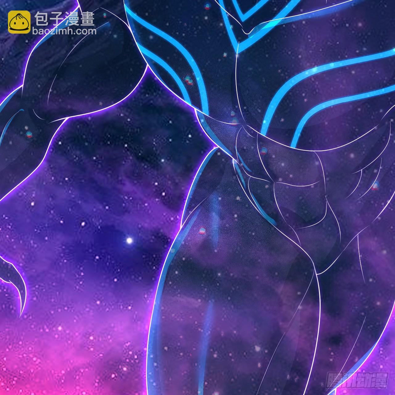 煉氣練了三千年 - 357回 虛基人重回煉氣期(2/4) - 2