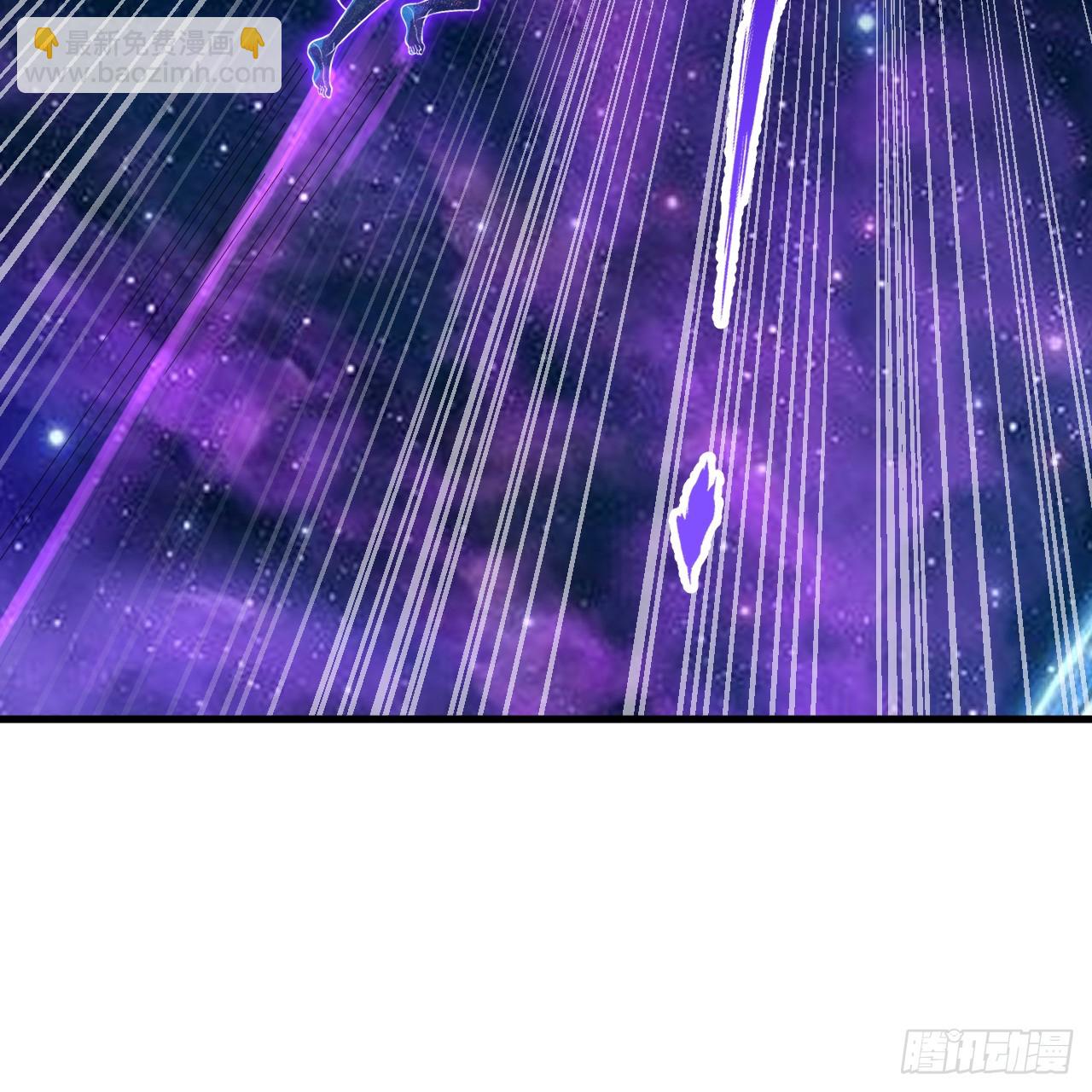 煉氣練了三千年 - 357回 虛基人重回煉氣期(2/4) - 6