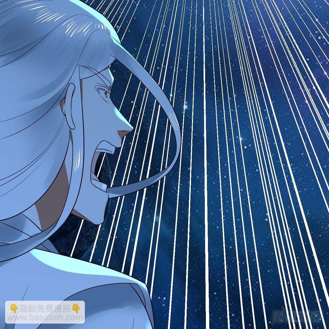 煉氣練了三千年 - 357回 虛基人重回煉氣期(2/4) - 8