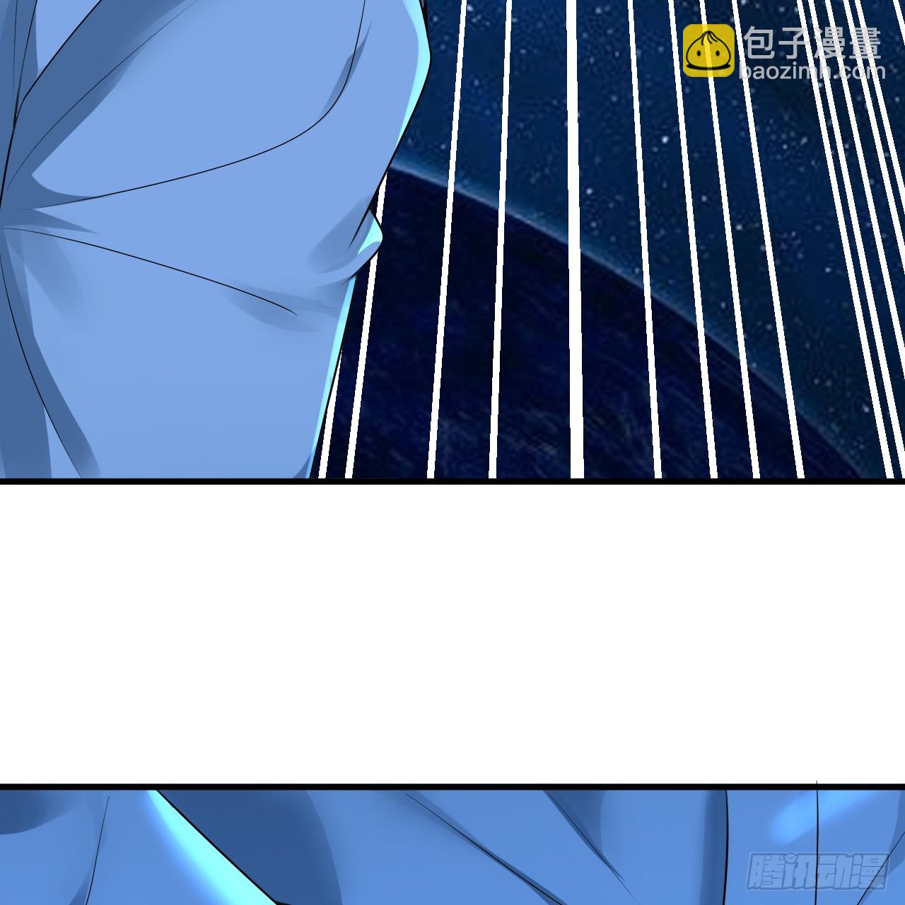 煉氣練了三千年 - 357回 虛基人重回煉氣期(2/4) - 1