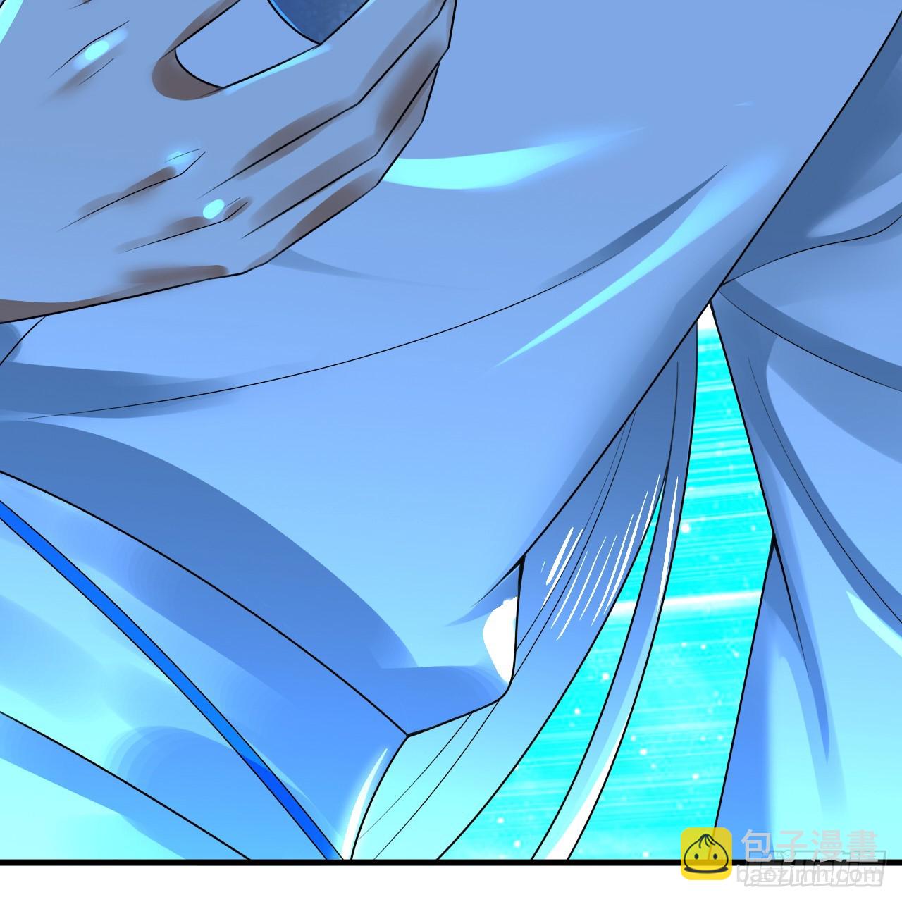 煉氣練了三千年 - 357回 虛基人重回煉氣期(2/4) - 4