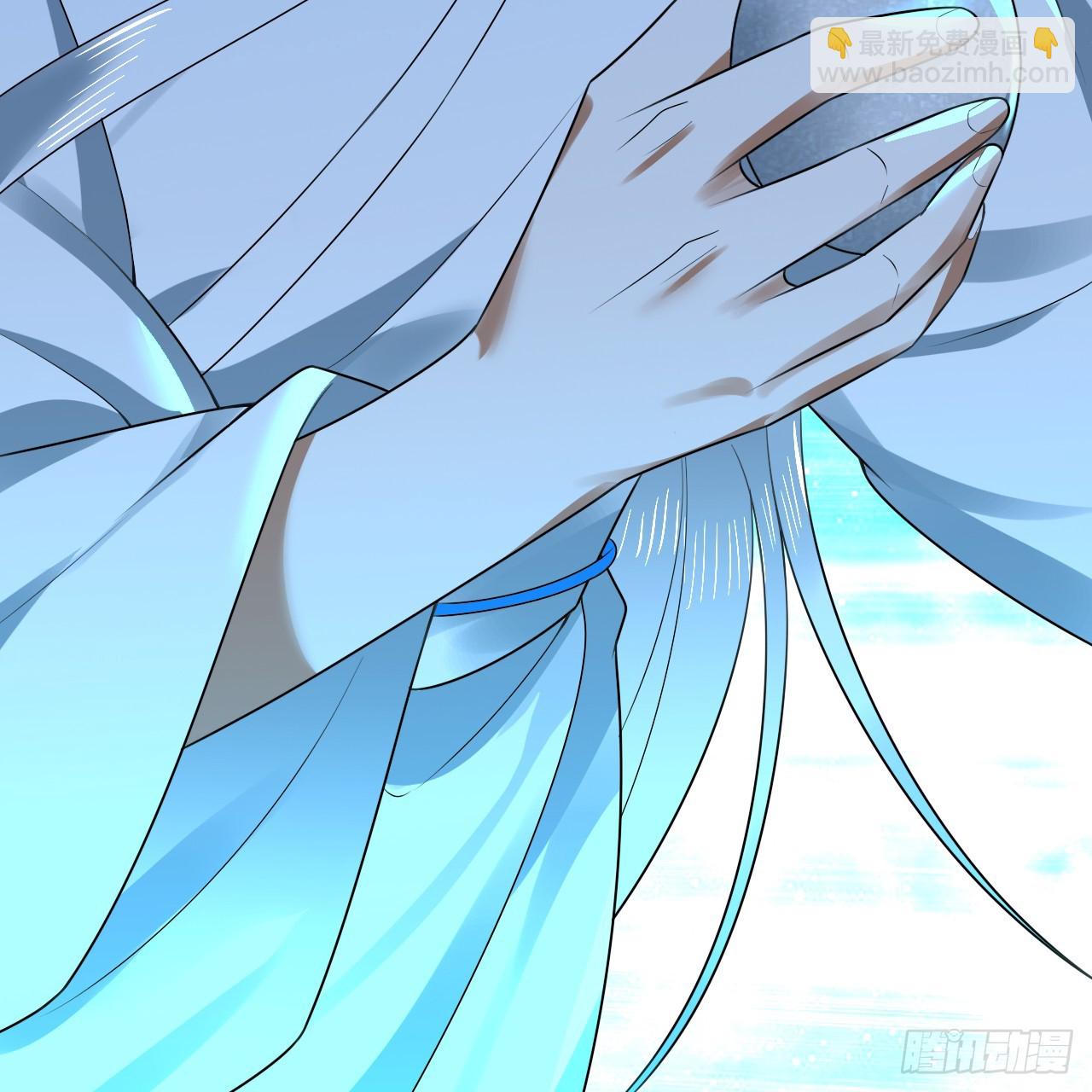 煉氣練了三千年 - 357回 虛基人重回煉氣期(2/4) - 6