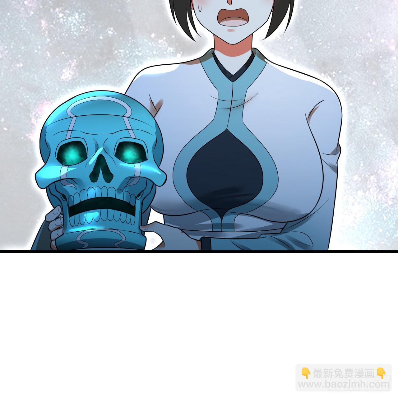 煉氣練了三千年 - 357回 虛基人重回煉氣期(2/4) - 8