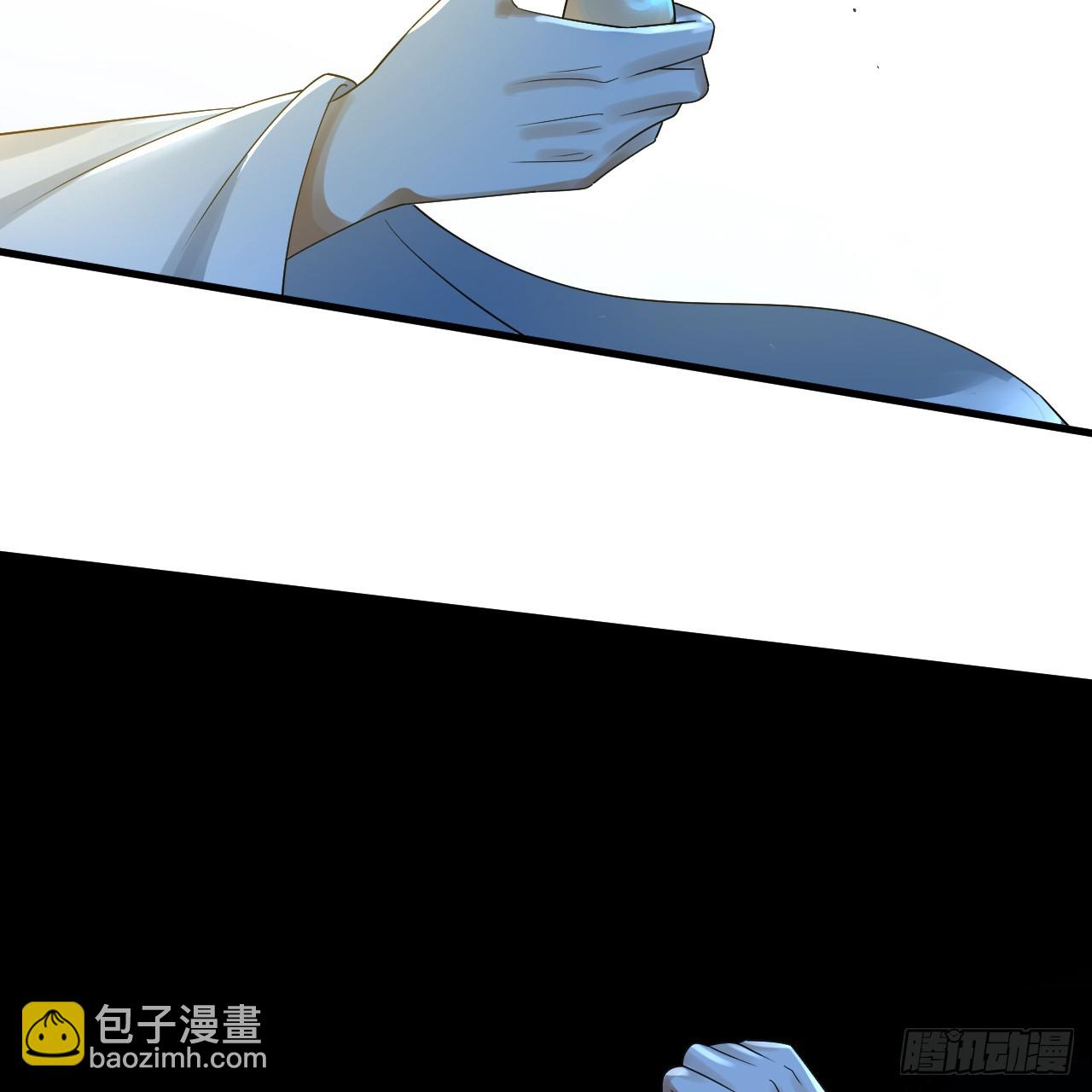 煉氣練了三千年 - 357回 虛基人重回煉氣期(2/4) - 2