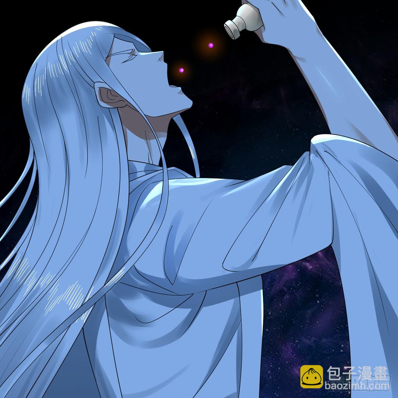 煉氣練了三千年 - 357回 虛基人重回煉氣期(2/4) - 3