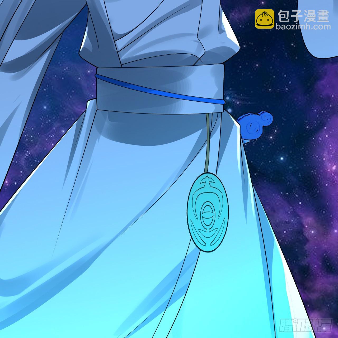 煉氣練了三千年 - 357回 虛基人重回煉氣期(2/4) - 4