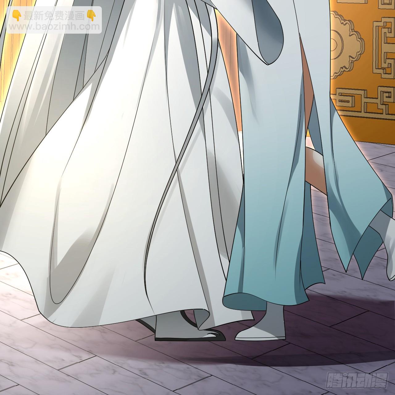 煉氣練了三千年 - 359回 師尊，娶我吧！(3/3) - 2