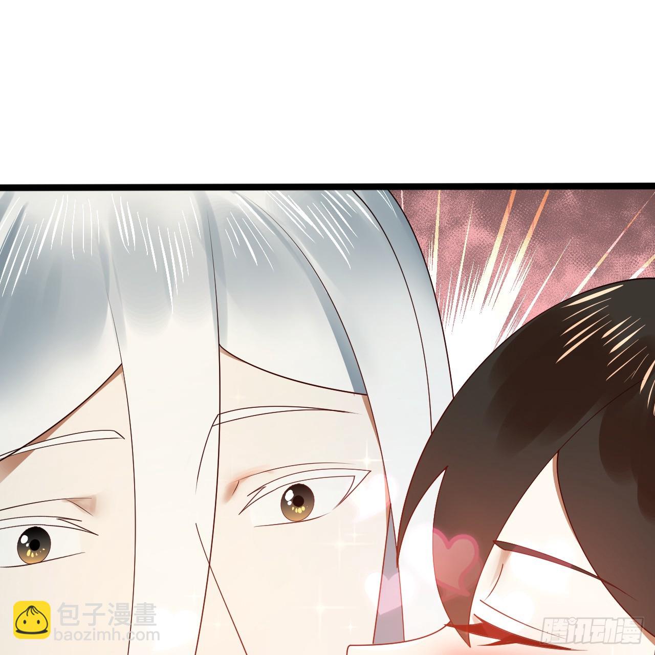 煉氣練了三千年 - 359回 師尊，娶我吧！(3/3) - 4