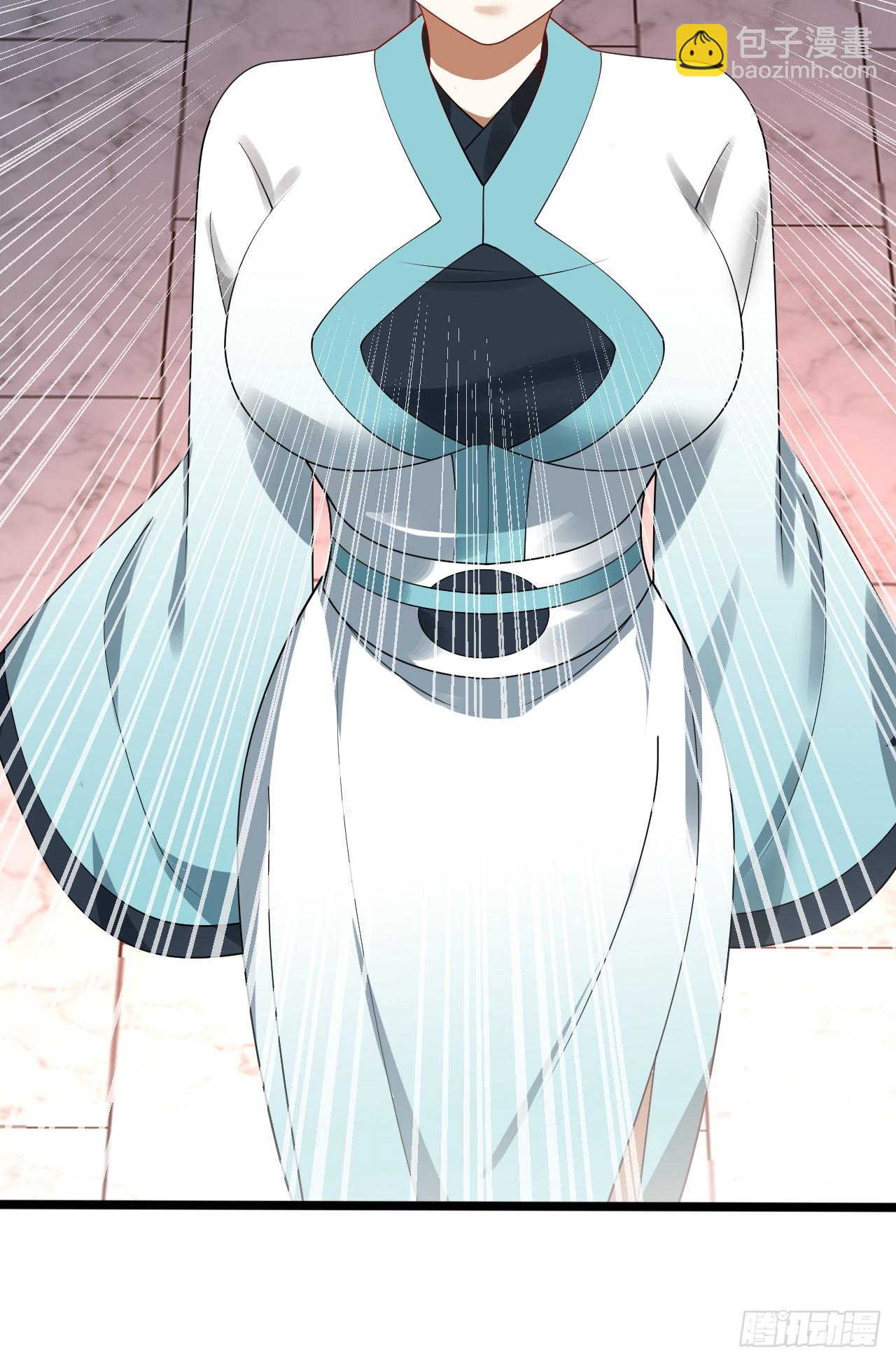 煉氣練了三千年 - 359回 師尊，娶我吧！(3/3) - 1