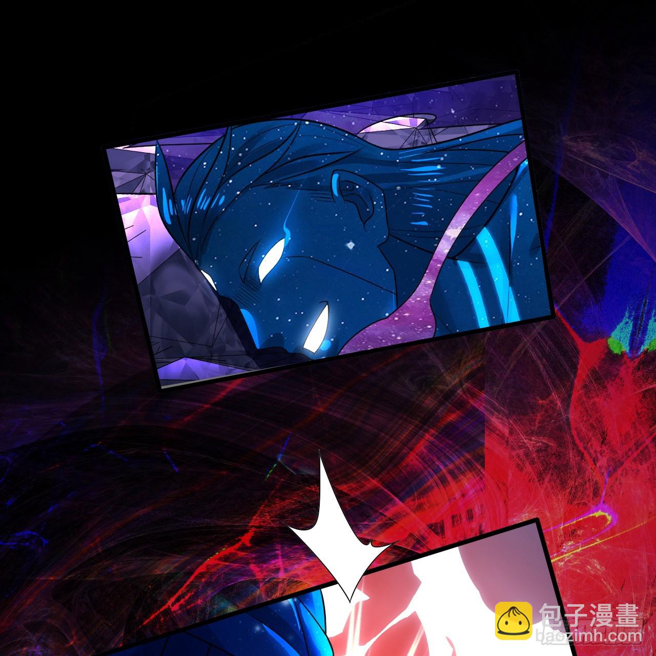 煉氣練了三千年 - 359回 師尊，娶我吧！(1/3) - 5