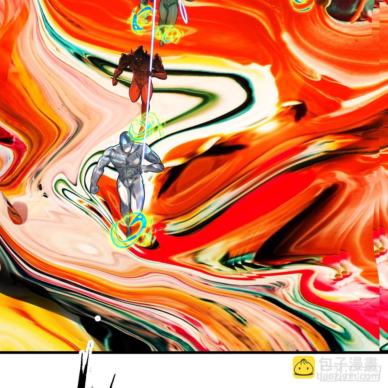 煉氣練了三千年 - 359回 師尊，娶我吧！(1/3) - 1