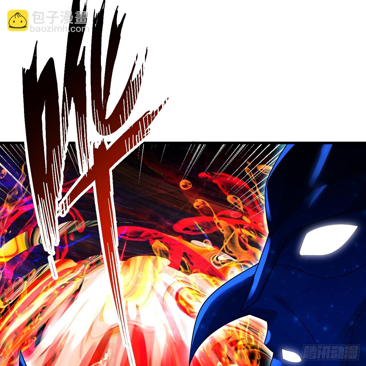 煉氣練了三千年 - 359回 師尊，娶我吧！(1/3) - 2