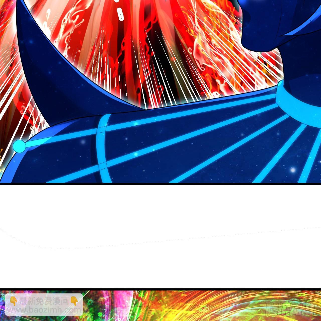 煉氣練了三千年 - 359回 師尊，娶我吧！(1/3) - 3