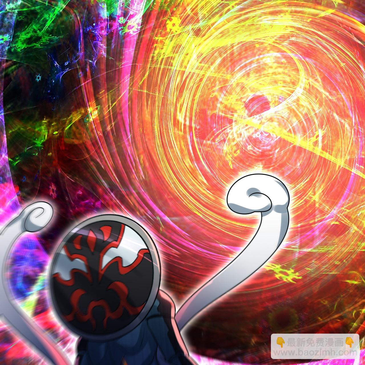 煉氣練了三千年 - 359回 師尊，娶我吧！(1/3) - 4