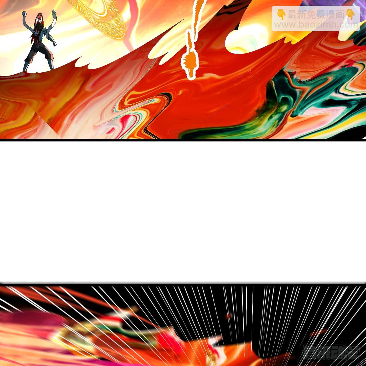 煉氣練了三千年 - 359回 師尊，娶我吧！(1/3) - 5