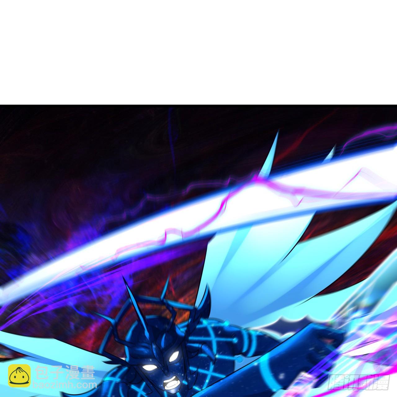 煉氣練了三千年 - 359回 師尊，娶我吧！(1/3) - 3