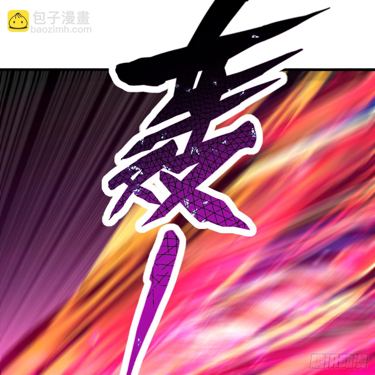 煉氣練了三千年 - 359回 師尊，娶我吧！(1/3) - 8