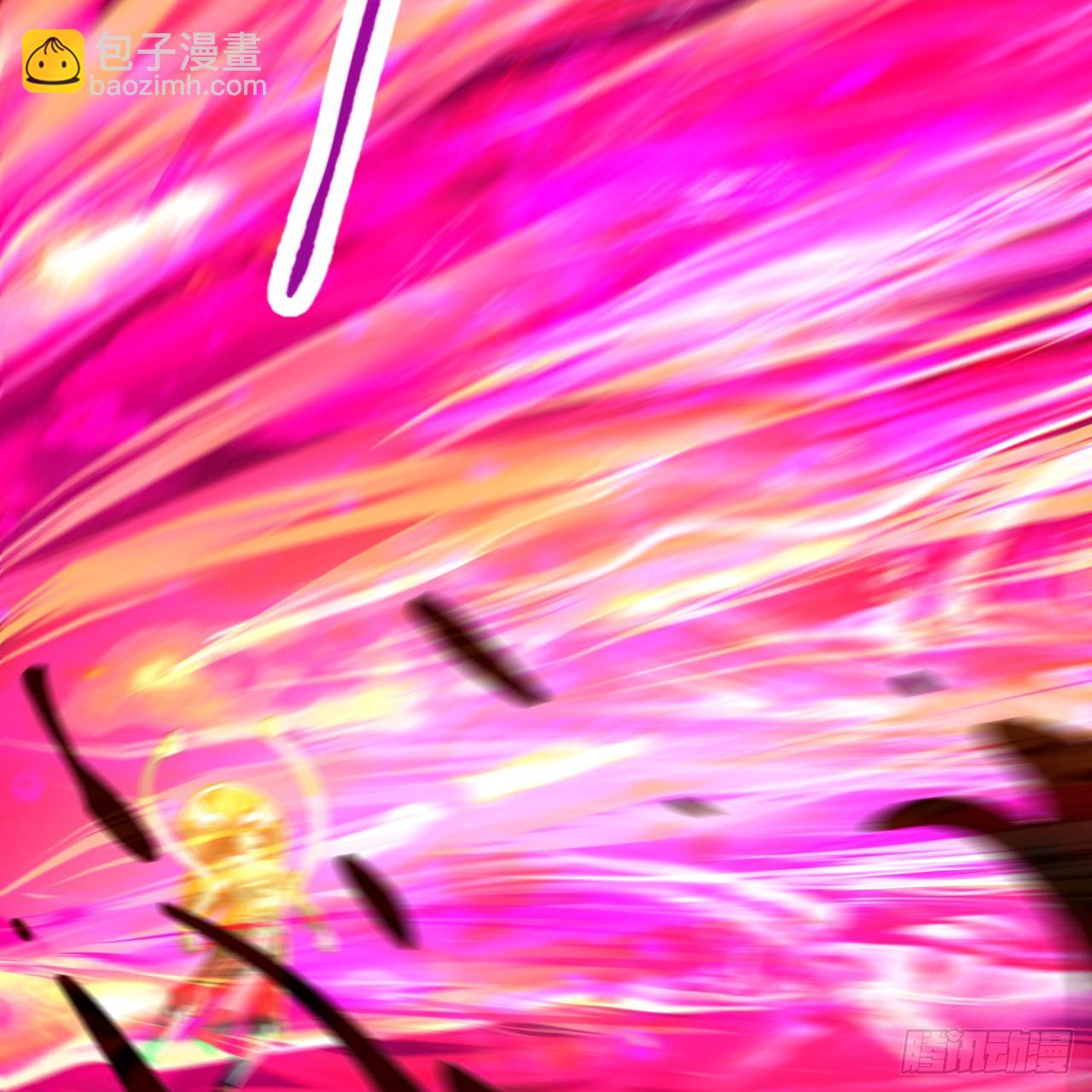 煉氣練了三千年 - 359回 師尊，娶我吧！(1/3) - 1