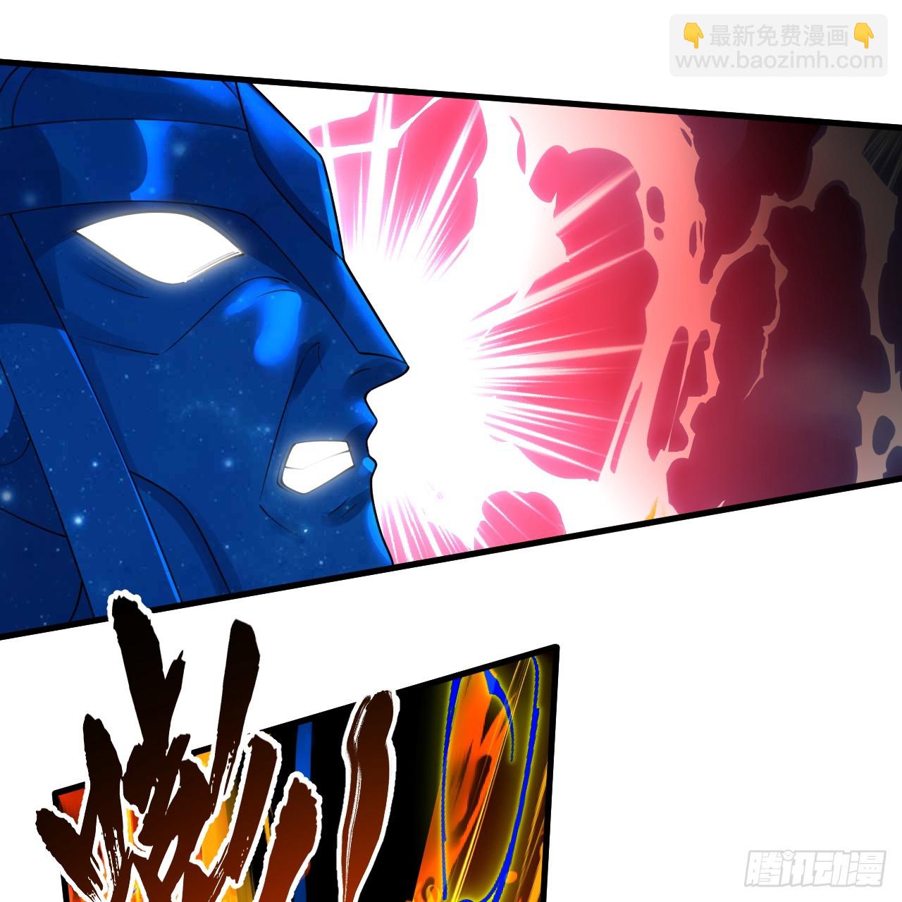 煉氣練了三千年 - 359回 師尊，娶我吧！(1/3) - 4